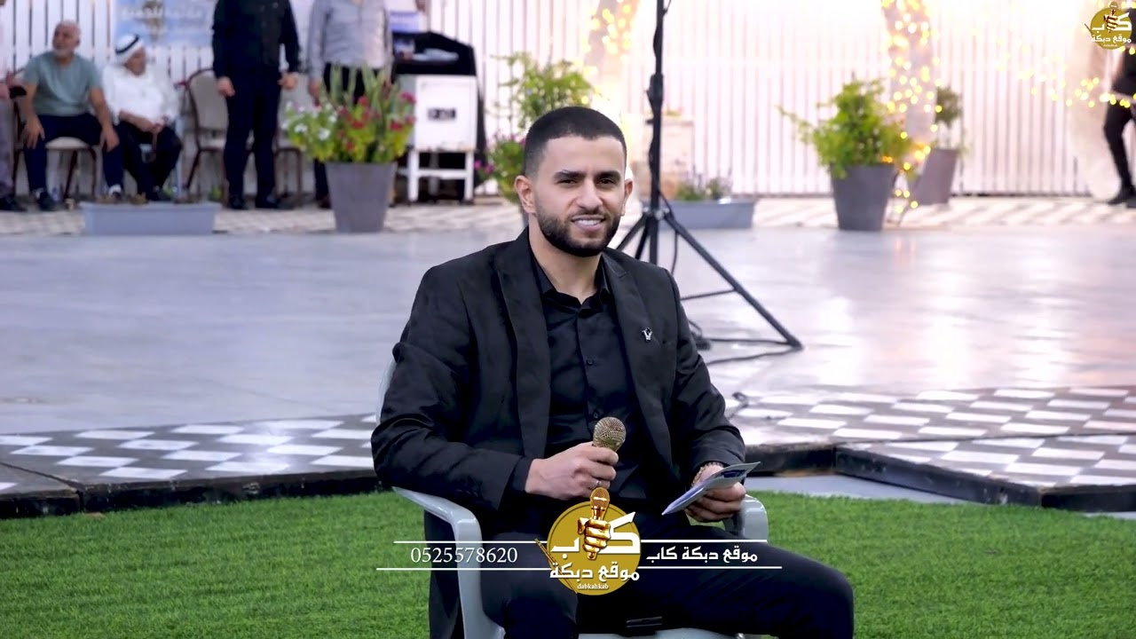 صابر السويطي | حماد المقبل | مالك حمدان | افراح ال كبها فرح العريس محمد جهاد كبها - برطعه 2023