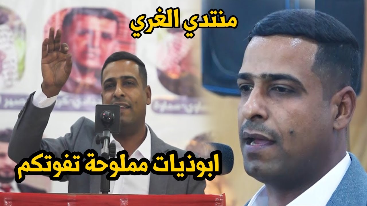 شاهد الابداع ابوذيات مملوحة نصير الفتلاوي الملجلج ليش كلتيلة نعم ليش ودريتي جفاج ملك الموت اليه