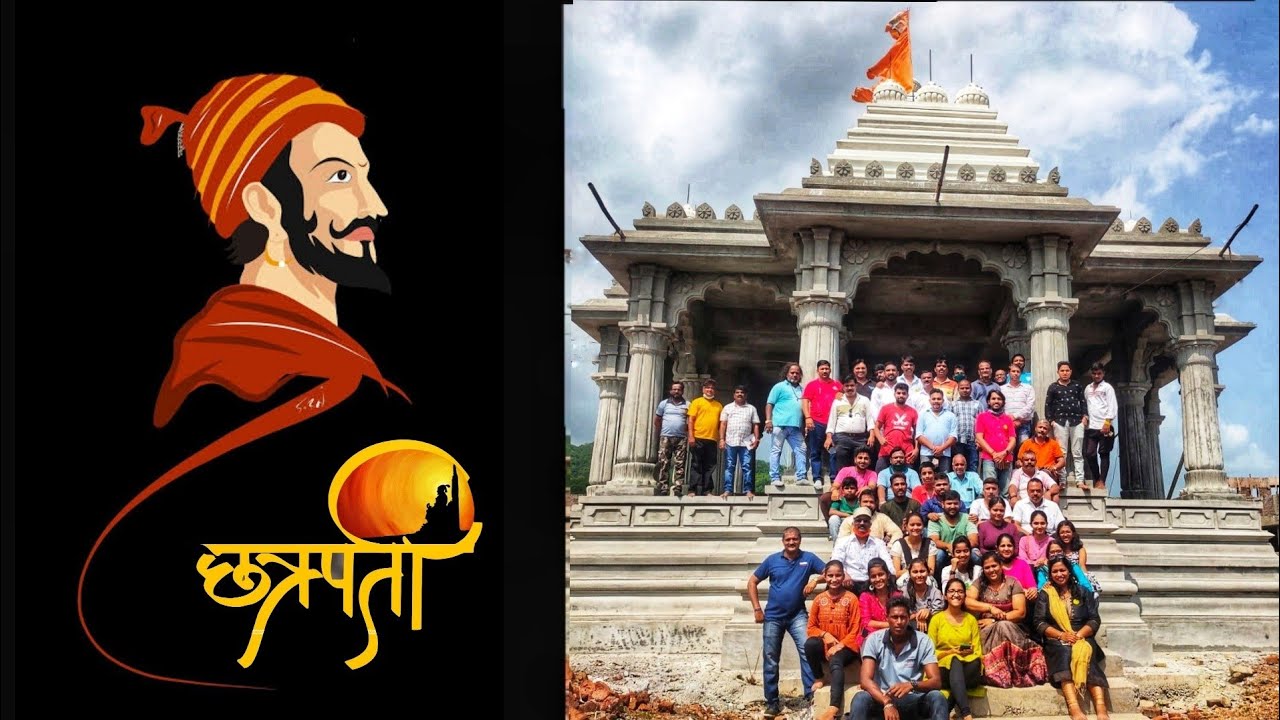 श्री छत्रपती शिवाजी महाराज पहिल भव्य मंदिर 🛕 मराडेपाडा, ता. भिवंडी, जि. ठाणे ॥ हि तर सुरुवात आहे 💪🚩