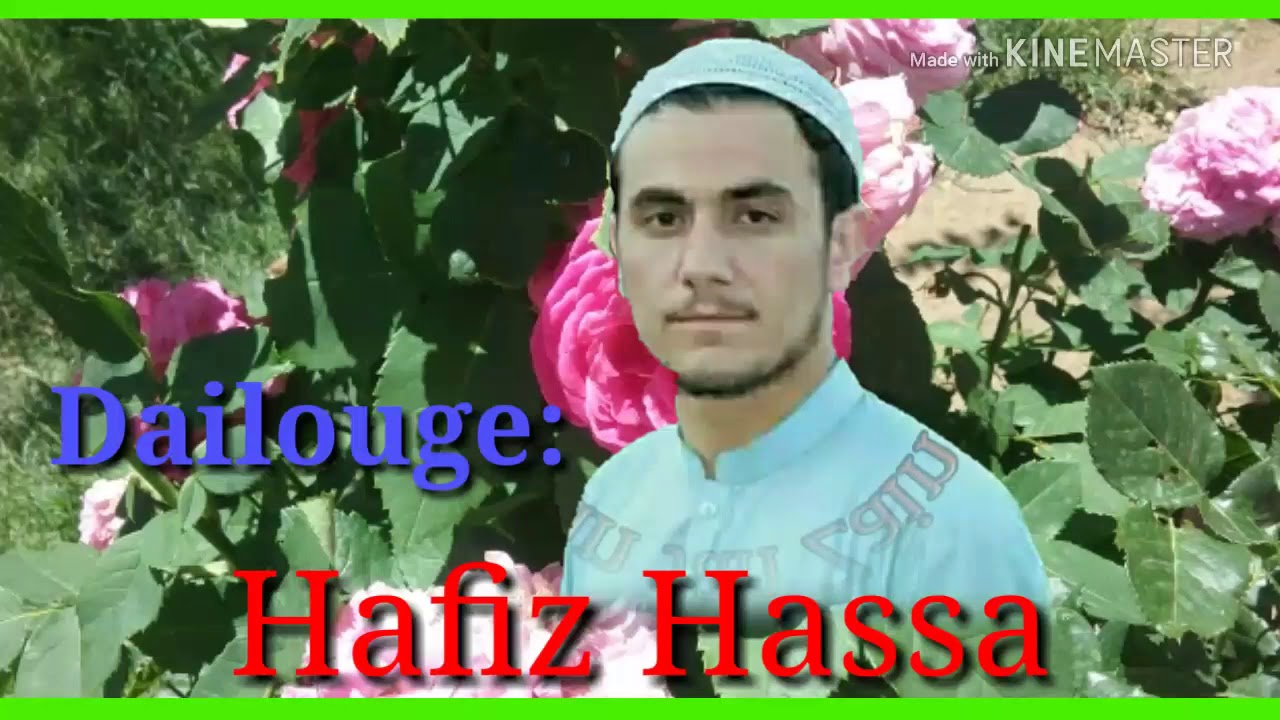 Chitrali Naat||Vocal M Nasir uddin Nasir|khowar naat|