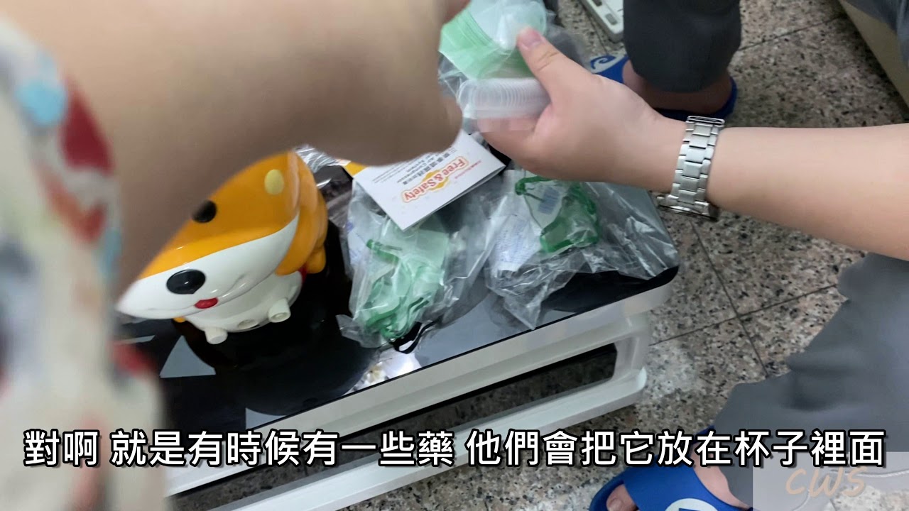 BABY utensil 三樂事噴霧器