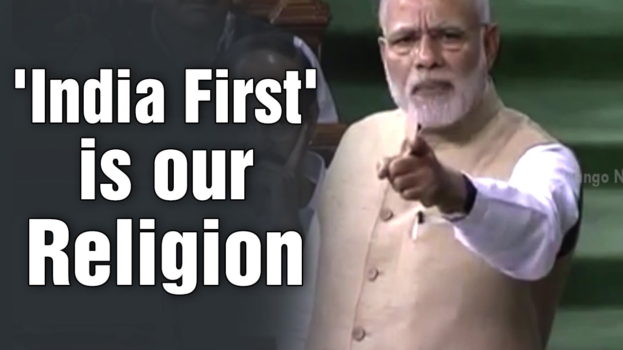 PM Narendra Modi On Communal And Religious Intolerance In Lok Sabha | Govt Religion Is India First