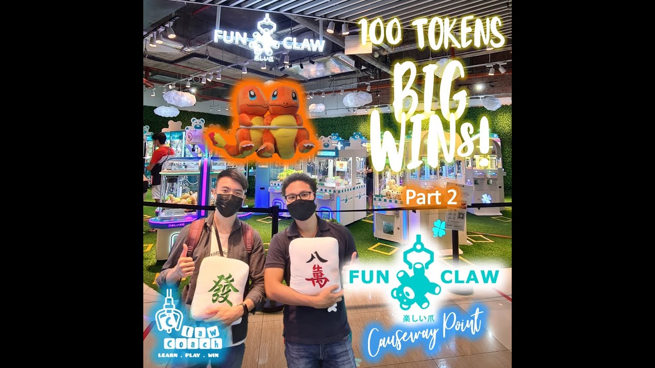 100 жетонов, БОЛЬШИЕ ВЫИГРЫШИ!! Fun Claw в Causeway Point, часть 2 из 2