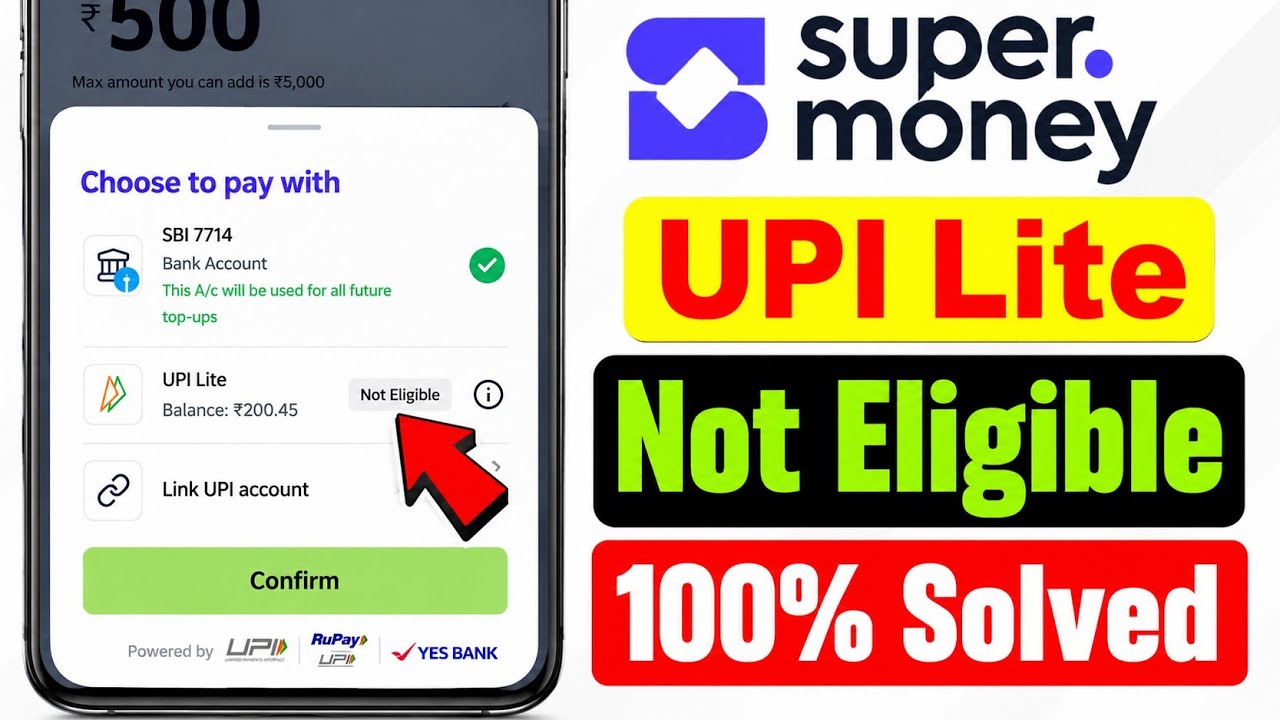 Super Money UPI Lite Not Eligible Problem Fix | How to Fix UPI Lite Not Eligible in Super Money App