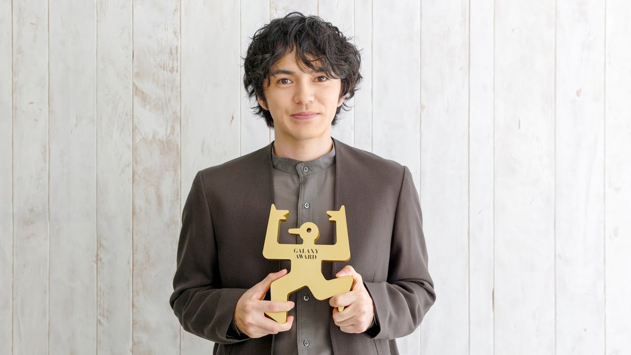【ギャラクシー賞大賞作品出演者の声】「世界は3で出来ている」林遣都さん