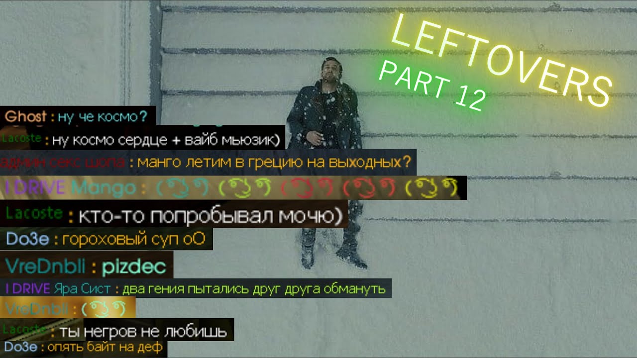 Zombie Escape & Survival - glitches, trolls, fails & silly stuff - #leftovers CHAPTER 12 | CS:S ZE