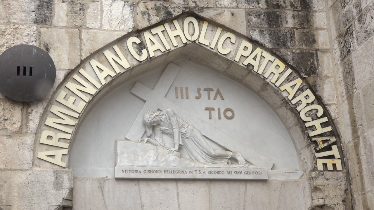 La Via Dolorosa di Gerusalemme