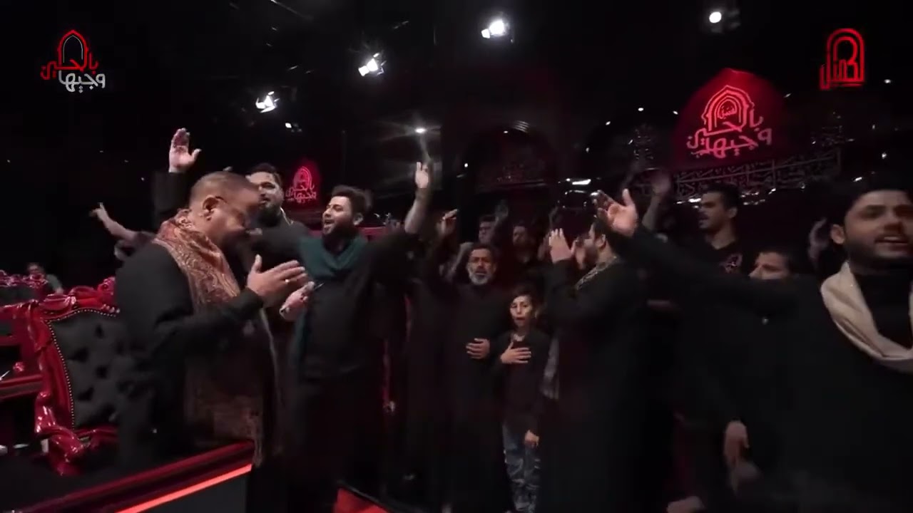 المشرعه العباس صاب سهم عينه تجمع رواديد 