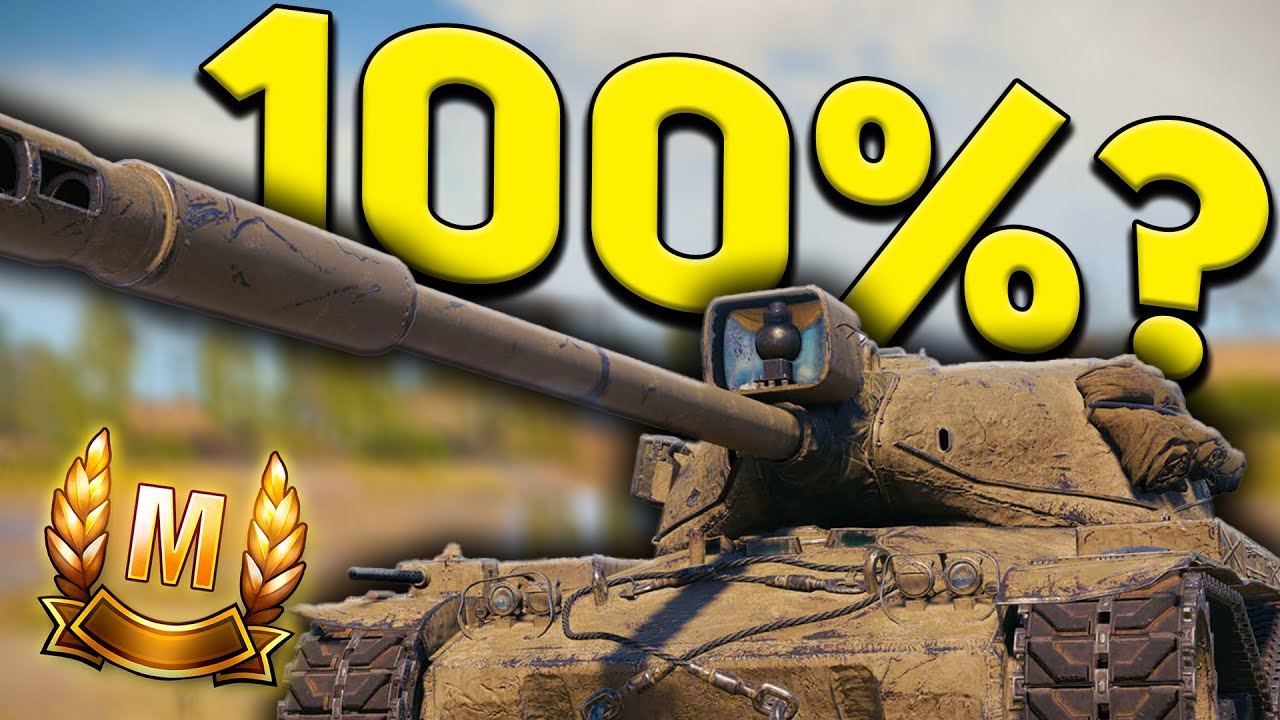 100% BIEGŁOŚCI? - AE PHASE I