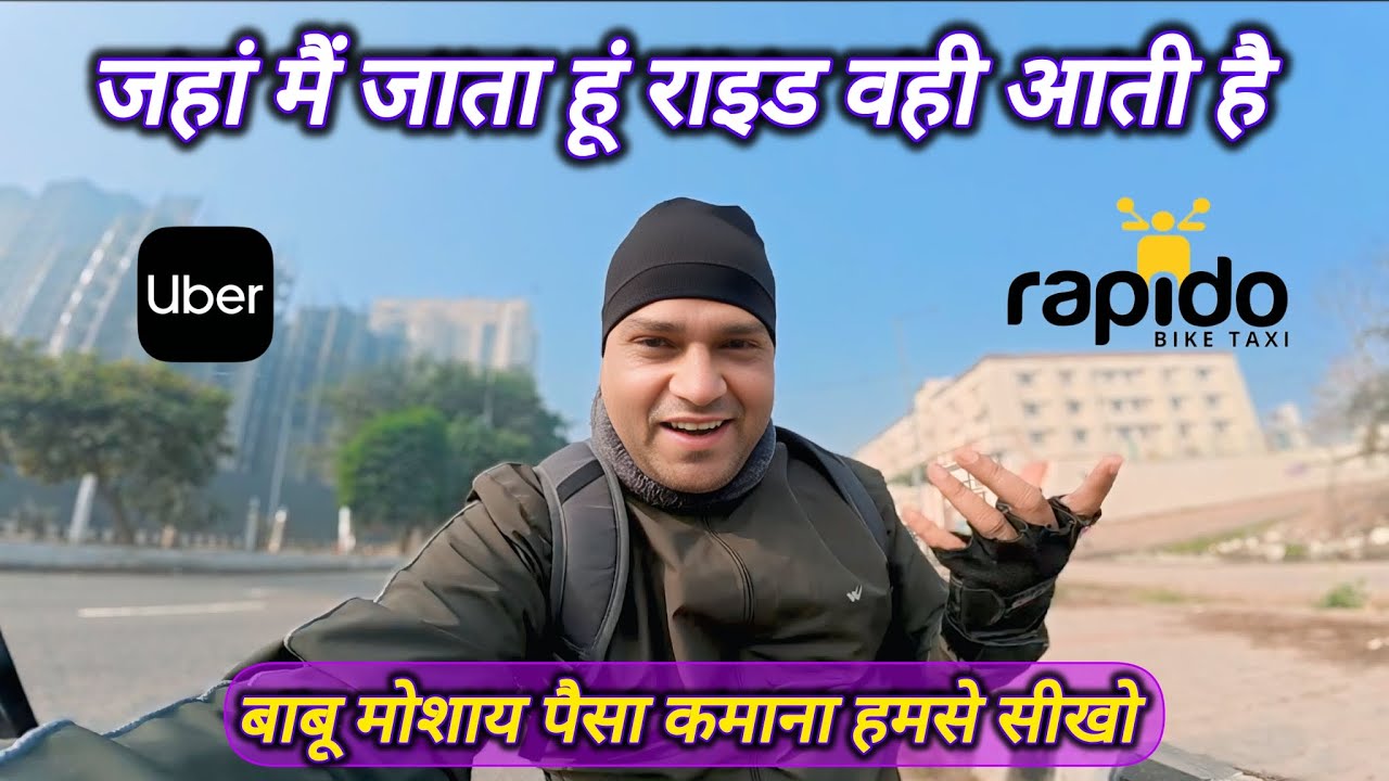 How to more earning in Uber, Rapido bike taxi | Bike taxi work in Delhi NCR #biketaxi 