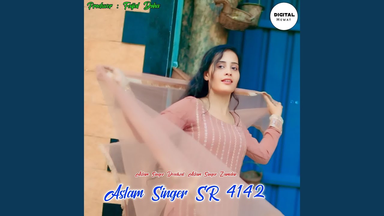 Aslam Singer SR 4142