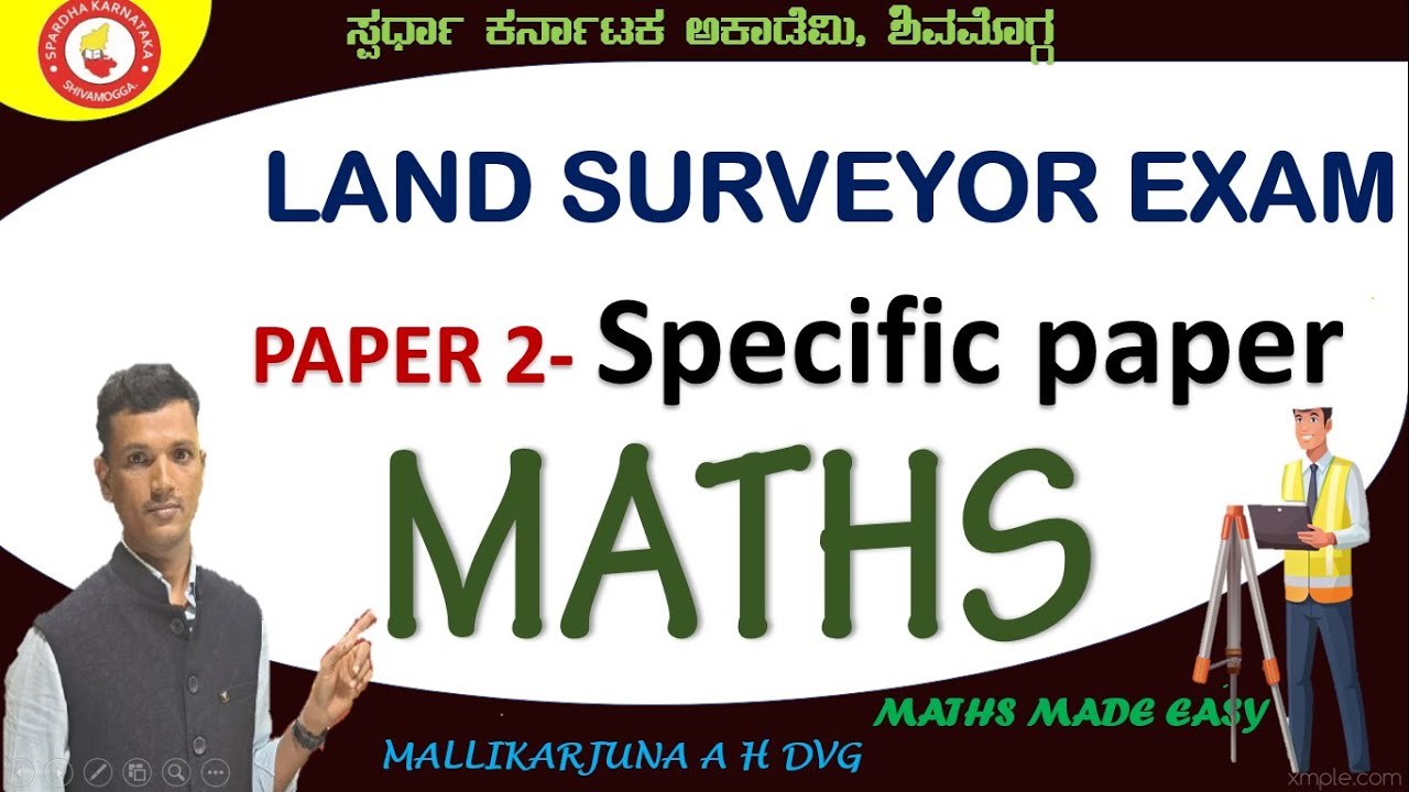 Land surveyor Exam|Paper 2|Maths|Maths made easy by Mallikarjun A H Dvg