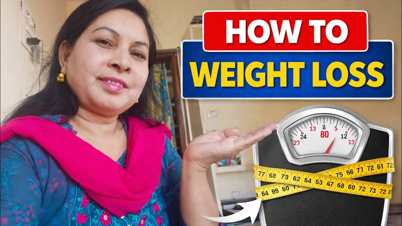 బరువు తగ్గటానికి చక్కని టిప్స్ / weight loss tips/❤️👌