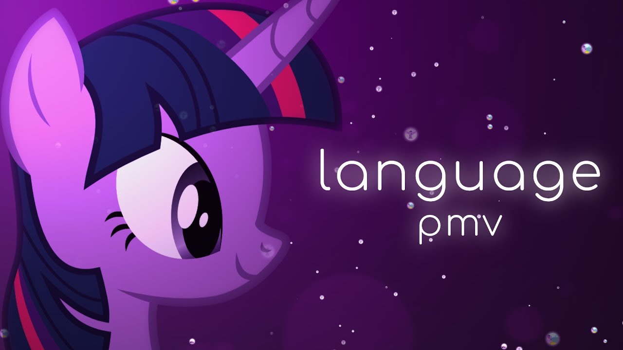 Language [PMV]