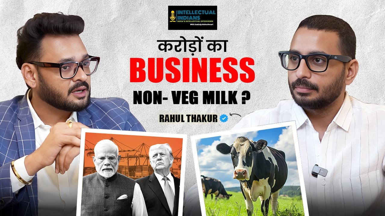 First Podcast on Milk Business & Dairy Products! SNF FAT increase Non veg Milk and building business