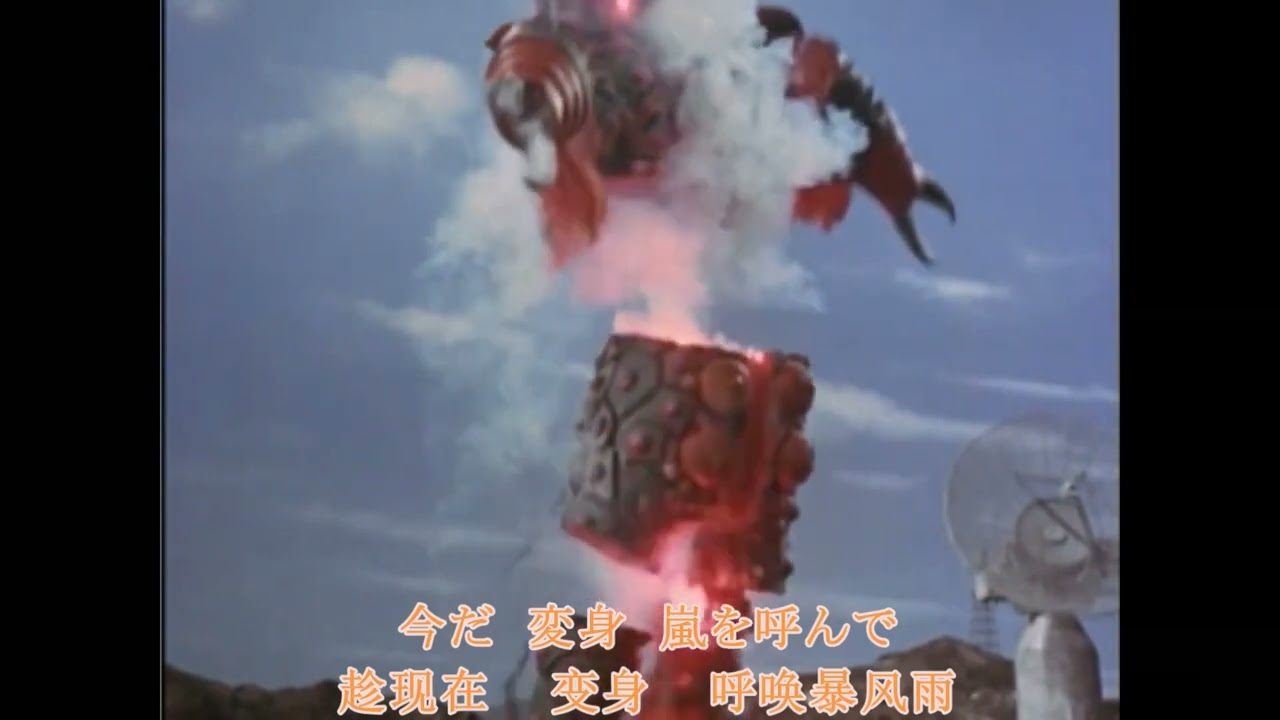 艾斯奥特曼主题曲