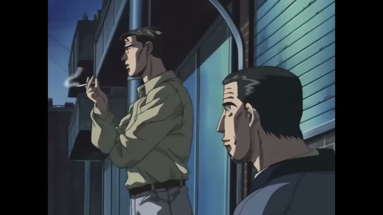 頭文字D