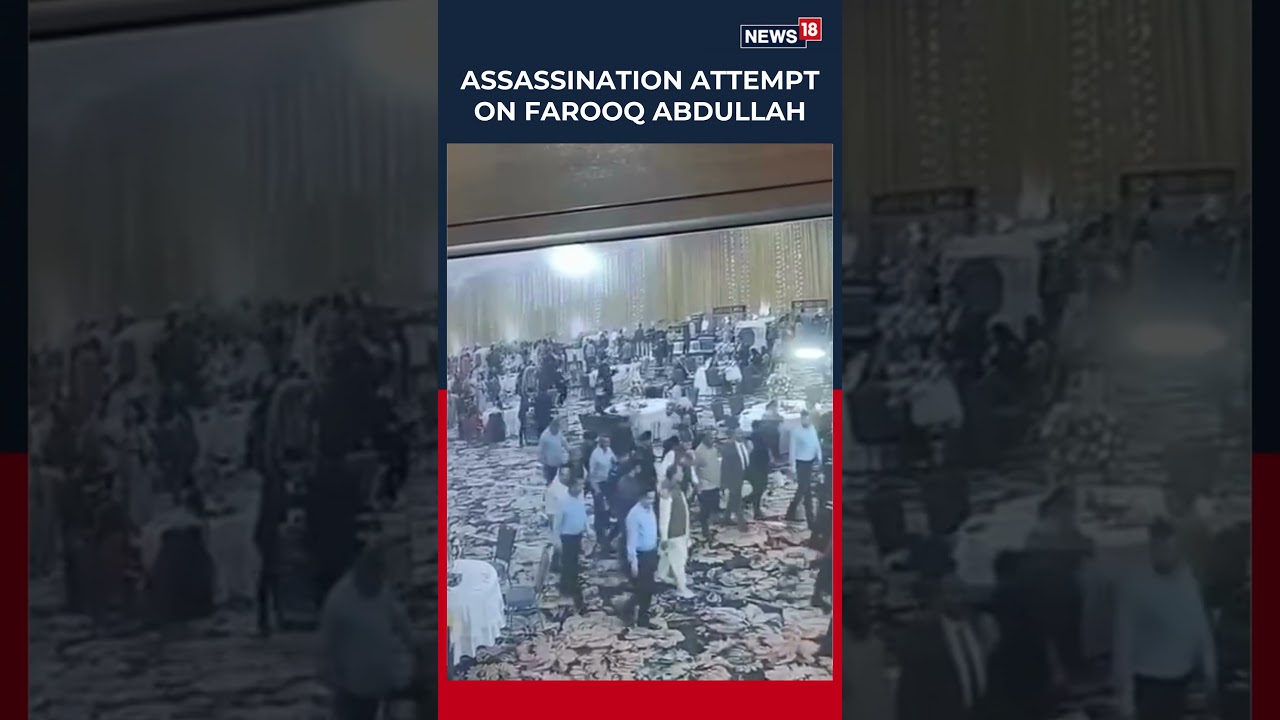 Caught on Cam: Assassination Attempt on Farooq Abdullah at J&K Wedding Event | #VIRAL | N18S