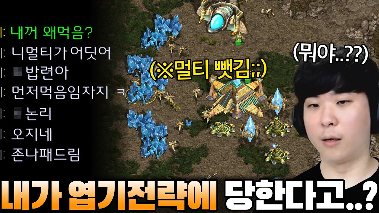 알파고를 엽기전략으로 농락하면서 도발하는 상대ㄷㄷ 알파고의 운명은..??