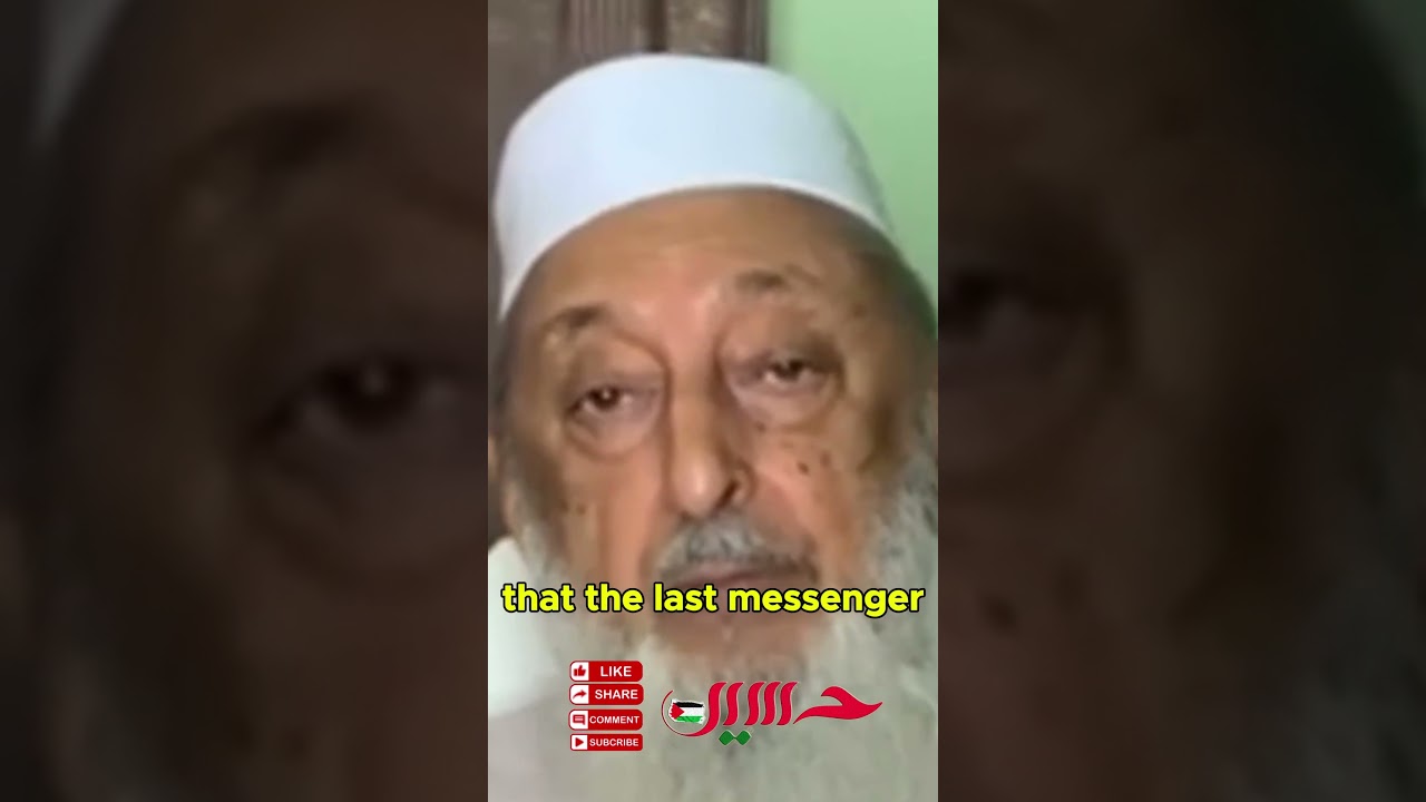 Controversial Hadith: Ayesha's Age at Marriage ‼️| SYEKH IMRAN HOSEIN