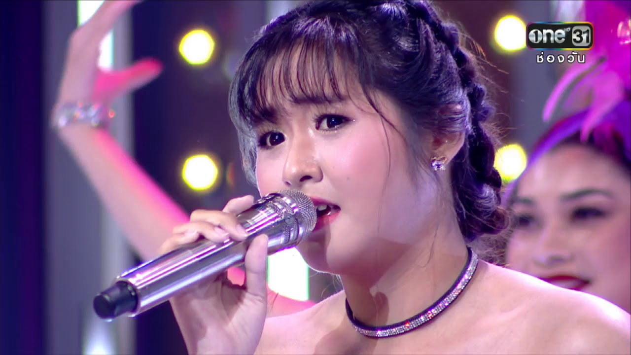 ศึกวันดวลเพลงเสาร์๕ ปี2 | ปุย : เขียนรักด้วย ล.ลิง | 9 ธ.ค. 60 | one31
