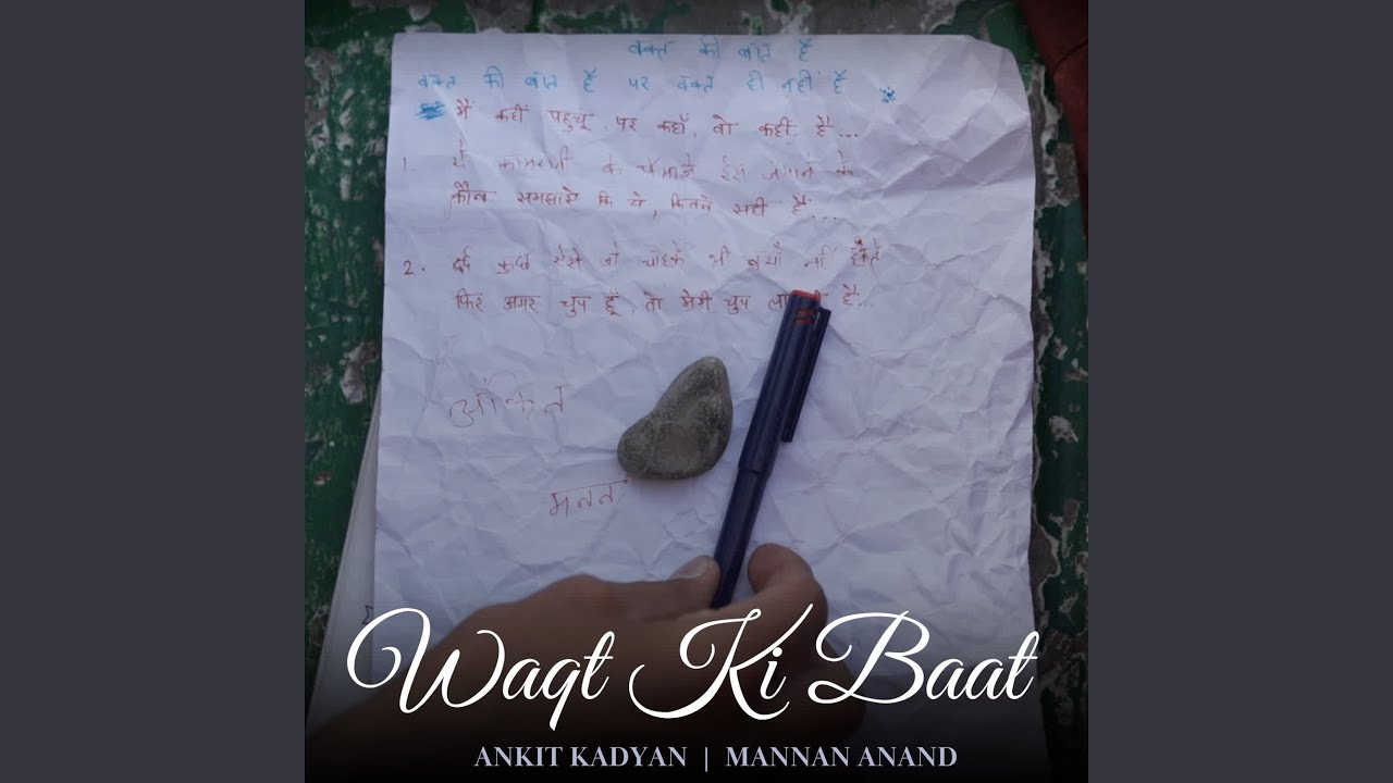 Waqt Ki Baat