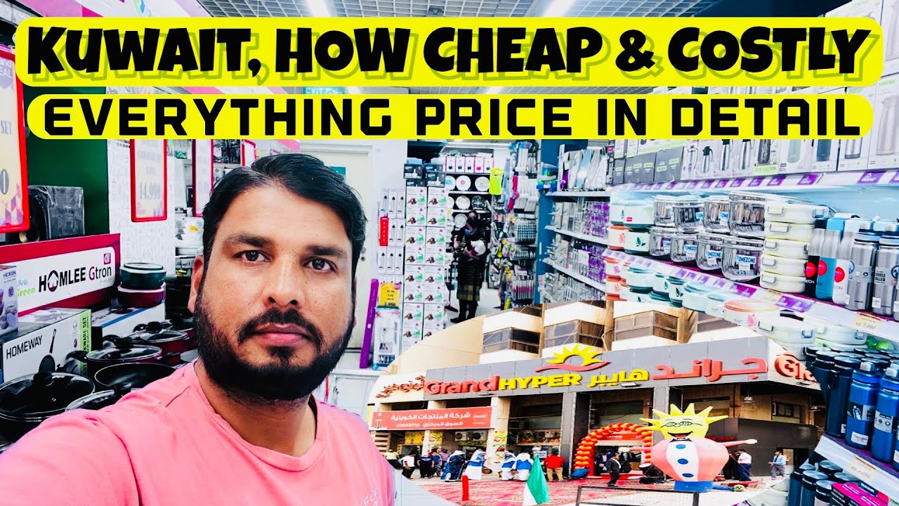 Kuwait Daily Market🇰🇼 How Cheap & Costly || Everything Price In Details || Daily Vlog