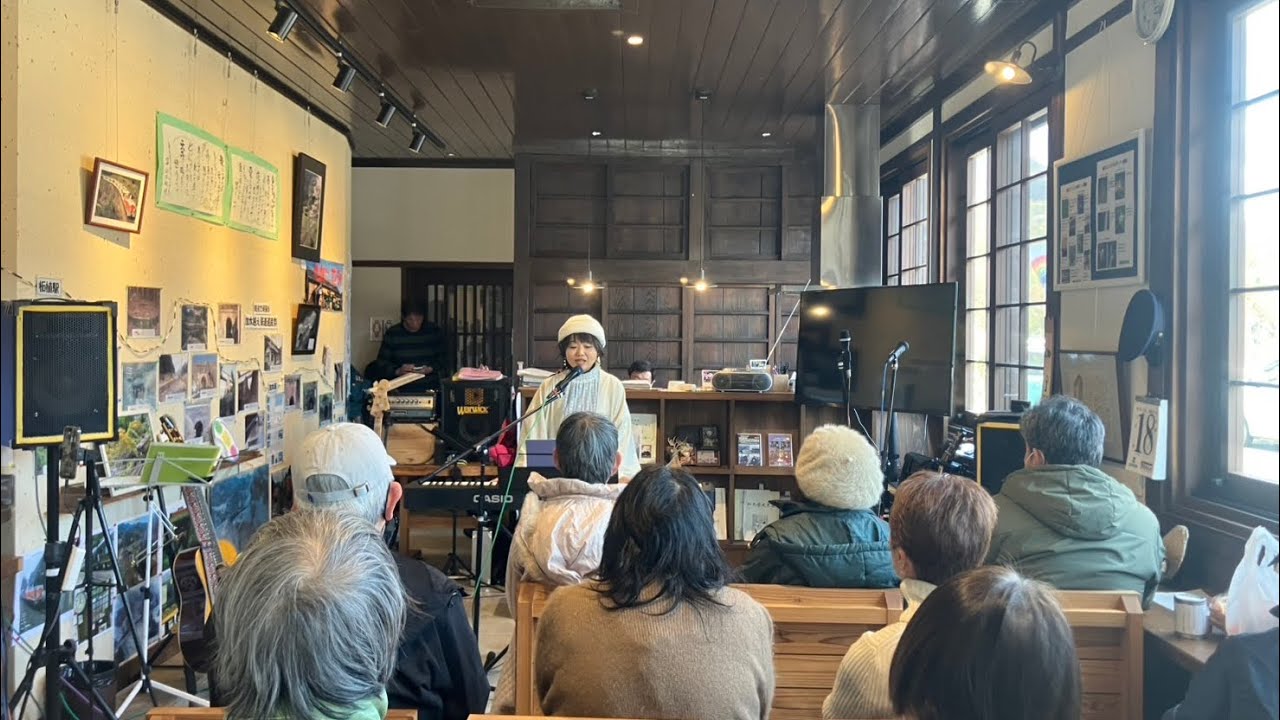 2026.2.18 加太駅舎サロン　ほのぼのライブ