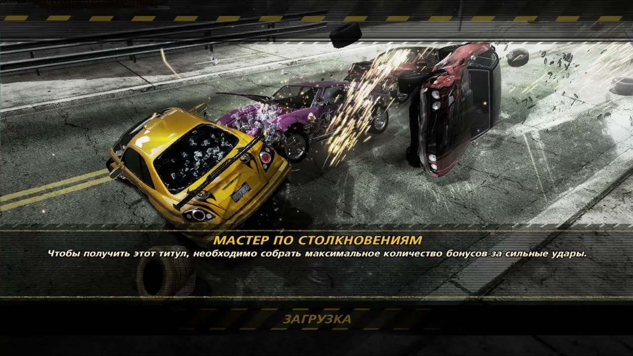 Прохождение FlatOut Ultimate Carnage #105 | Splitter