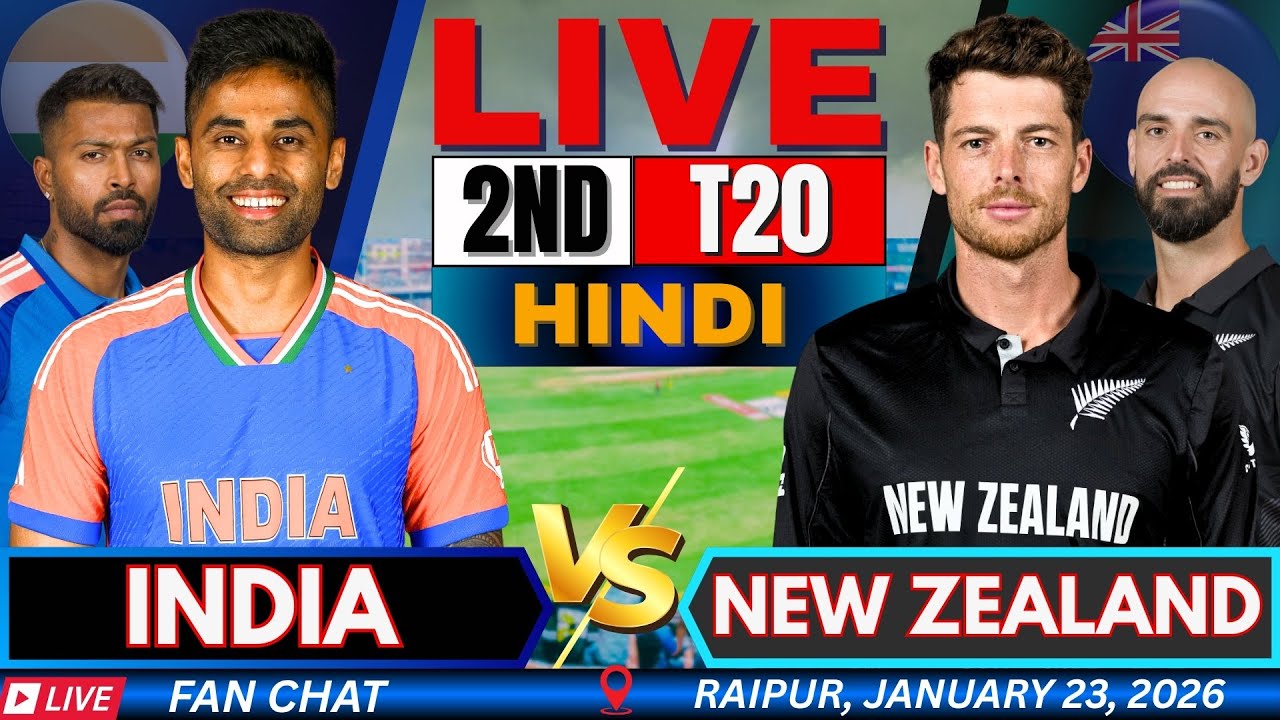 🔴 India vs New Zealand LIVE match Today : IND vs NZ 2nd T20I LIVE | Live Hindi Commentary #indvsnz