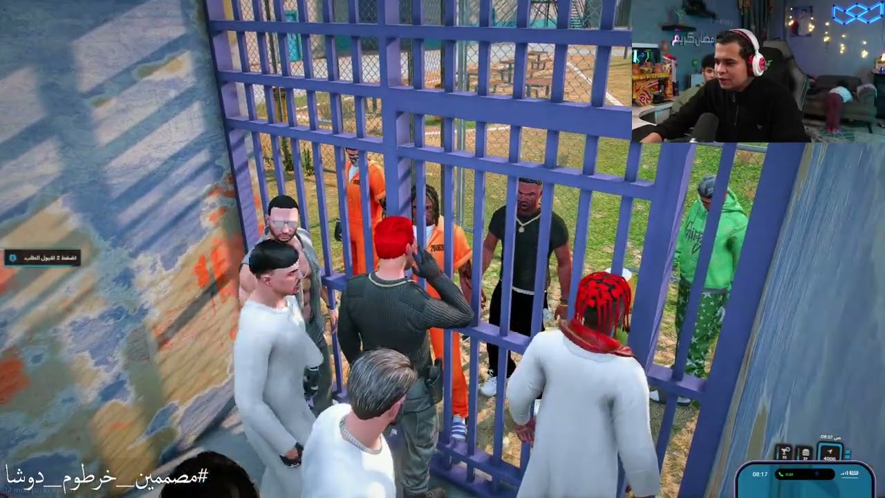 خرطوم وتوضح اللي حصل في لايف امبارح وقعدة عرب في الدسكورد لحل المشكلة 🔥