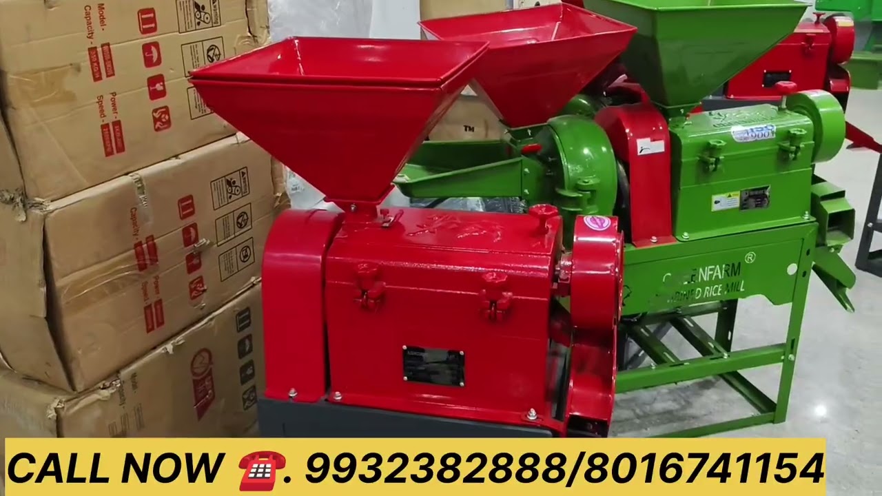Mini Power trailer 8HP 10hp combined rice Mill 5.5hp copper motor Single assam #biharelection2025 