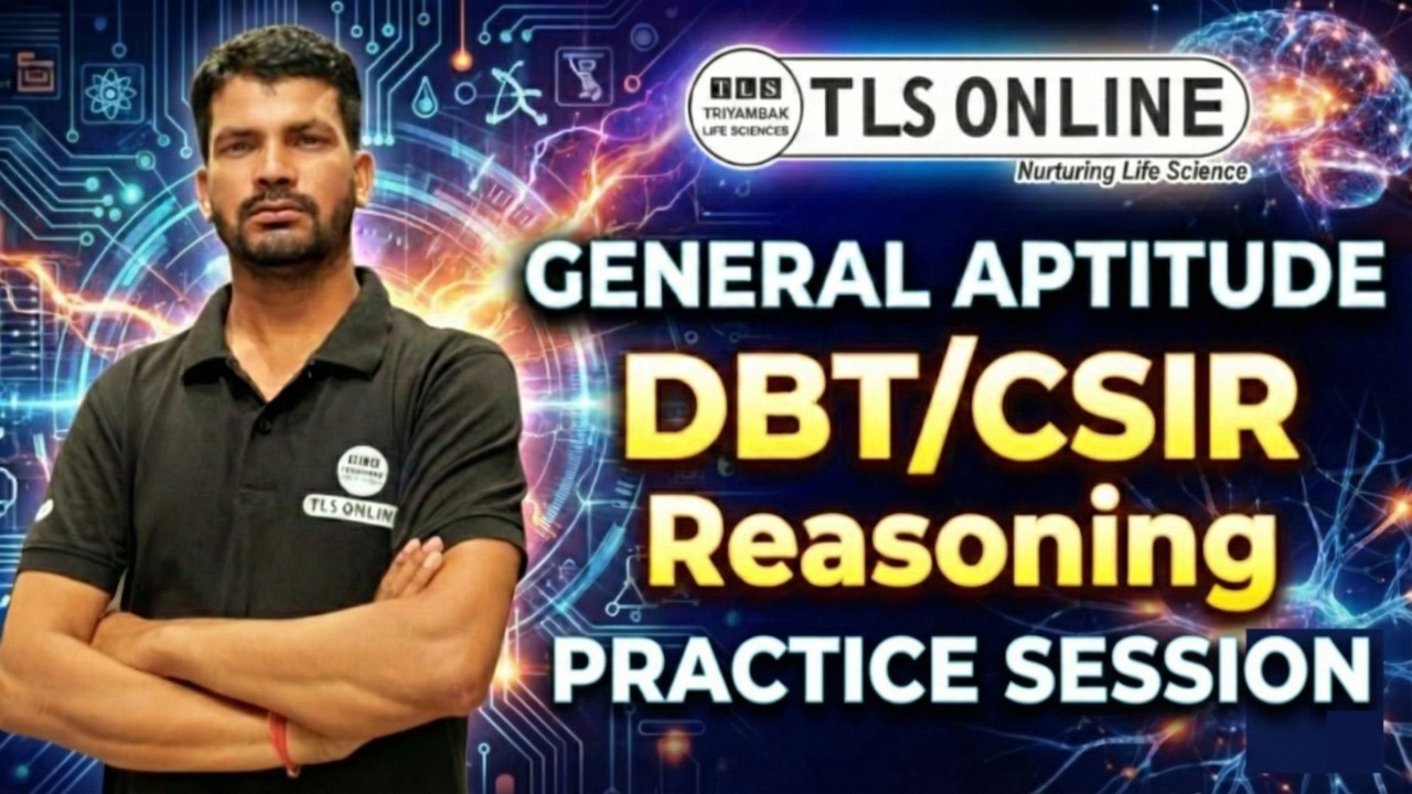 𝐆𝐞𝐧𝐞𝐫𝐚𝐥 𝐀𝐩𝐭𝐢𝐭𝐮𝐝𝐞: 𝐑𝐞𝐚𝐬𝐨𝐧𝐢𝐧𝐠 𝐏𝐫𝐚𝐜𝐭𝐢𝐜𝐞 𝐒𝐞𝐬𝐬𝐢𝐨𝐧 | 𝐂𝐒𝐈𝐑 𝐍𝐄𝐓 & 𝐃𝐁𝐓 𝐉𝐑𝐅