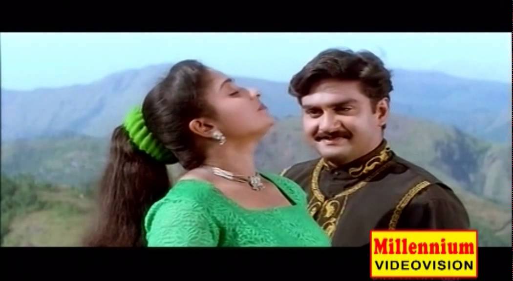 Kanimalarai Manimukilay | Mazha Mega Pravukal | Malayalam Movie Song