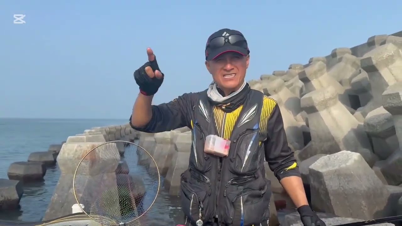 好幾百天沒來這釣嘍！肉粽最難爬、滿潮不建議的釣場！10/16大咬看看就好，要來的仔細聽到最後，這裡乾潮大咬沒問題