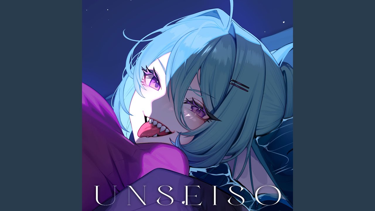 UNSEISO