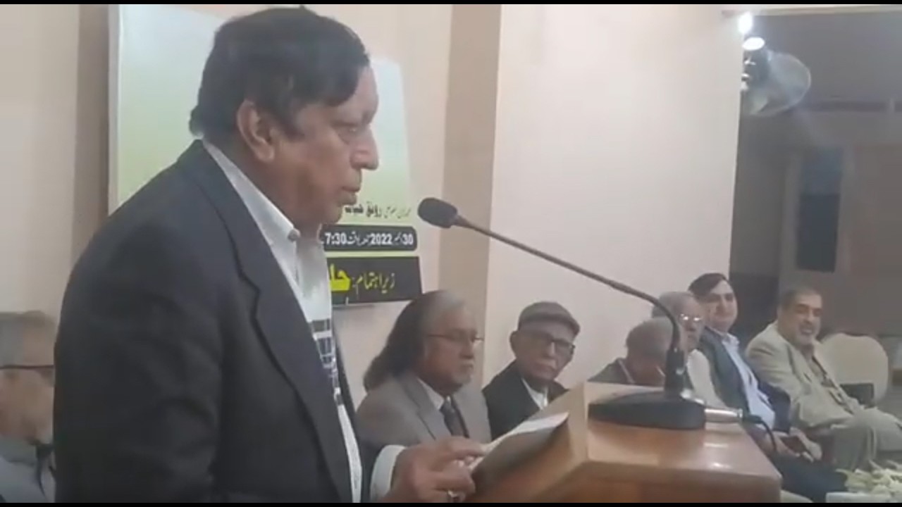 Firasat Rizvi 22 March 2022