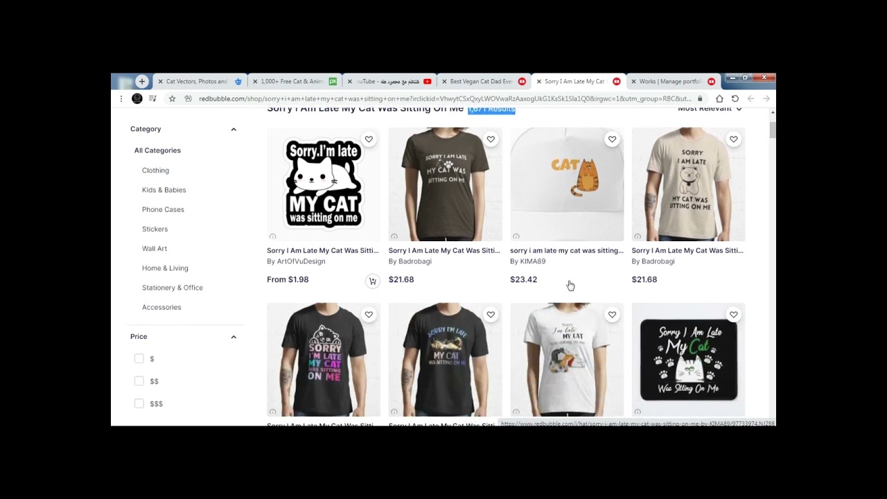 افضل نيتشين حاليا عن القطط ريدبابل الطباعة عند الطلب | redbubble merch by amazon _ print on demand