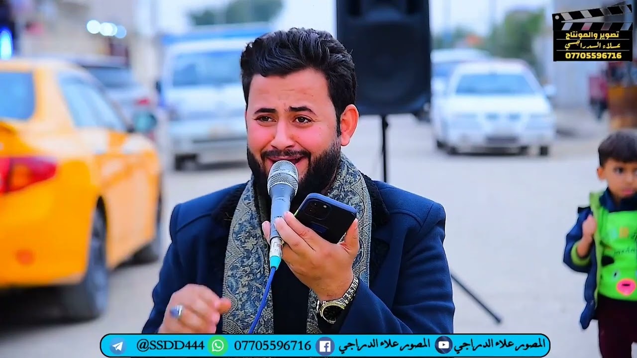 جديد الناعي مهدي البزوني مجلس عزاء يوم السابع (فليح عويد طلاع)..