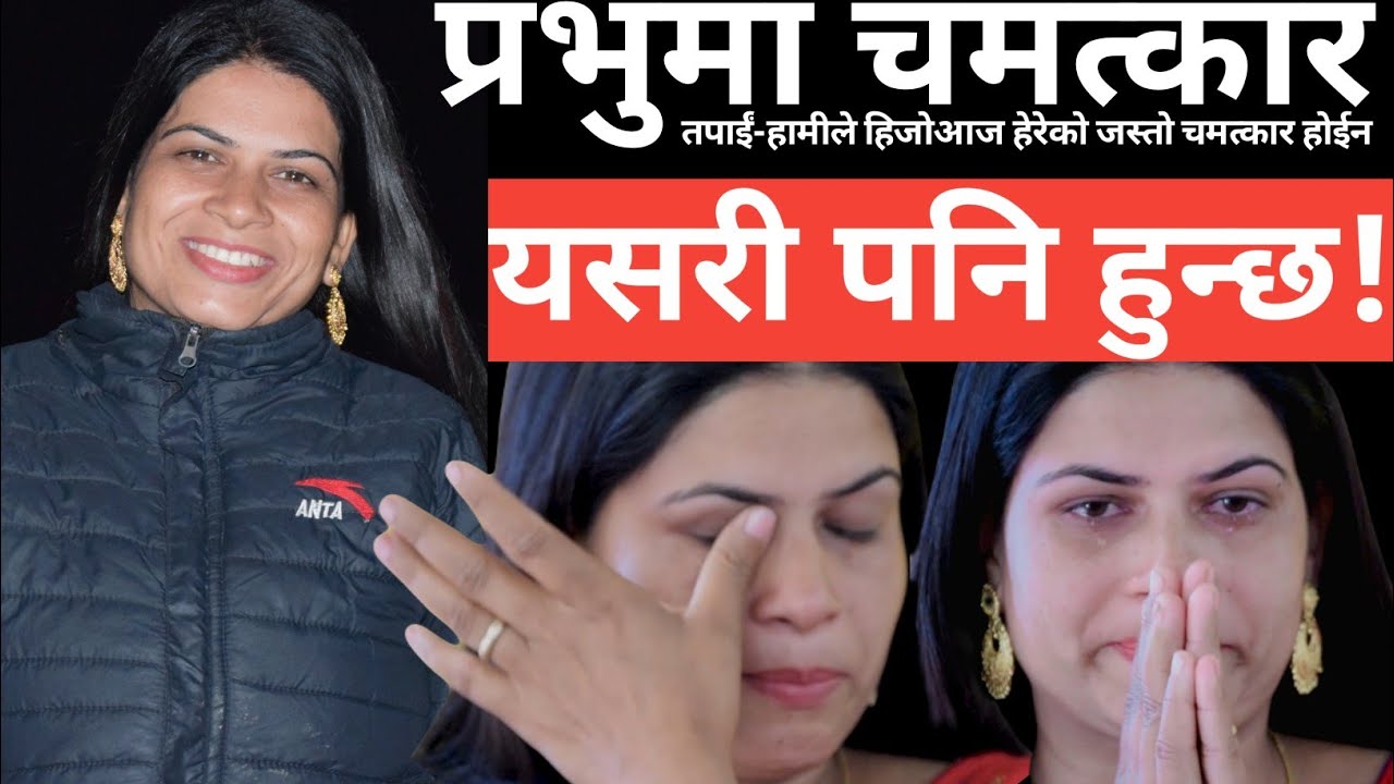 New Nepali Christian Powerful Testimonies  New Nepali Christian @globalmissionnepal4469