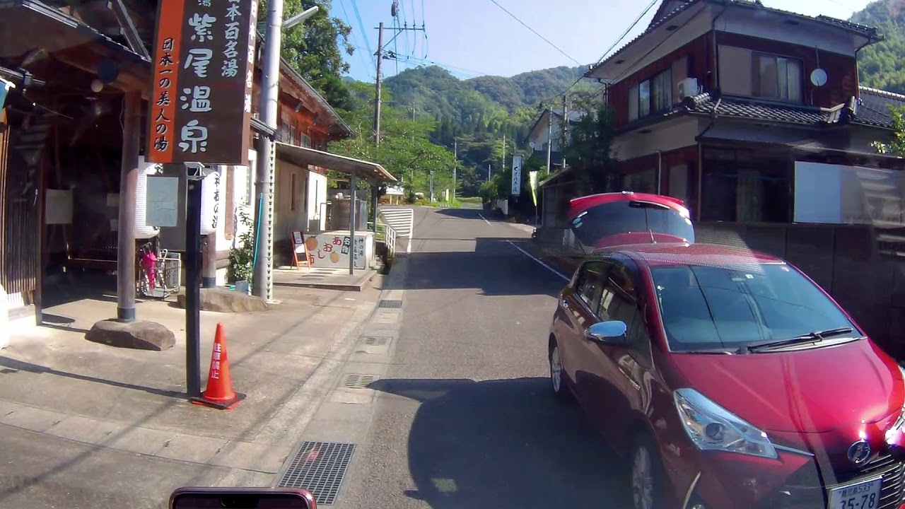 神の湯　紫尾温泉へ