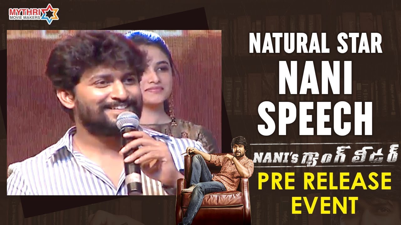 Natural Star Nani Fabulous Speech | Nani's Gang Leader Pre Release Event | Karthikeya | Vikram Kumar