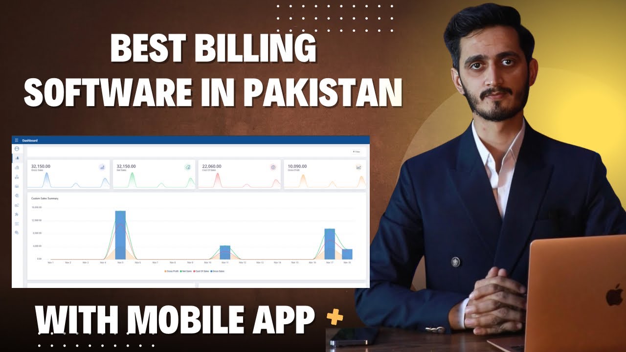 Best POS Software for Retail Shops in Pakistan/#billingsoftware (Urdu/Hindi Demo)