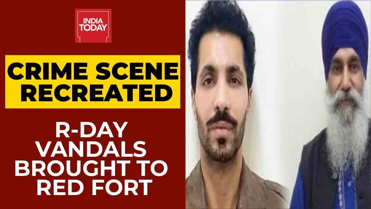 Red Fort Violence Probe| R-Day Accused Deep Sidhu, Iqbal Singh Taken To Crime Scene
