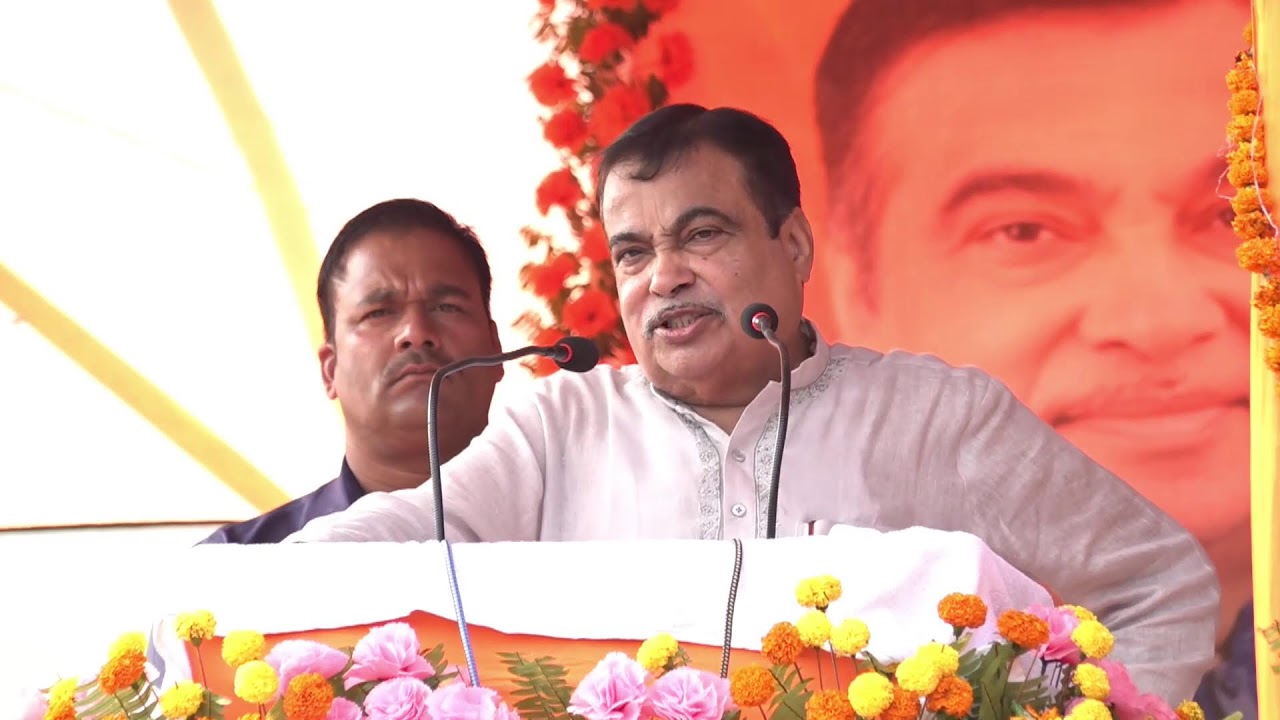 📍जीरादेई, सीवान, बिहार | जीरादेई विधानसभा क्षेत्र में आयोजित जनसभा से लाइव | Nitin Gadkari