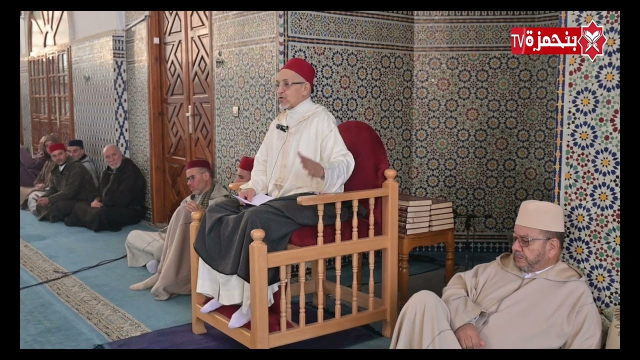 كلمة إجلال واكبار في حق العلامة مصطفى بنحمزة من العلامة اليزيد الراضي