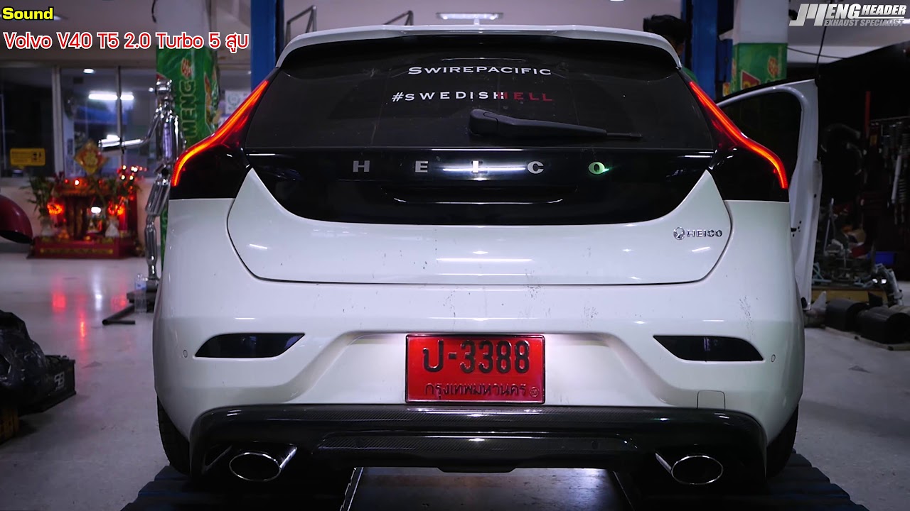 ลองมาฟังคลิปเสียง - Volvo V40 T5 2.0 Turbo 5 สูบ ( โคตรลั่นบอกเรย )