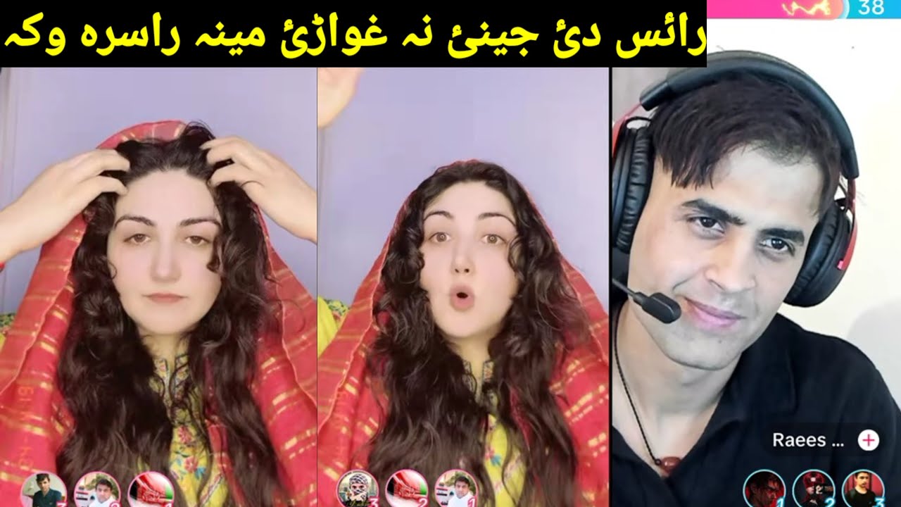 Aliza aw Raees Afghan life new video funny gaf shaf reesa de jeenay pase lewane shawe