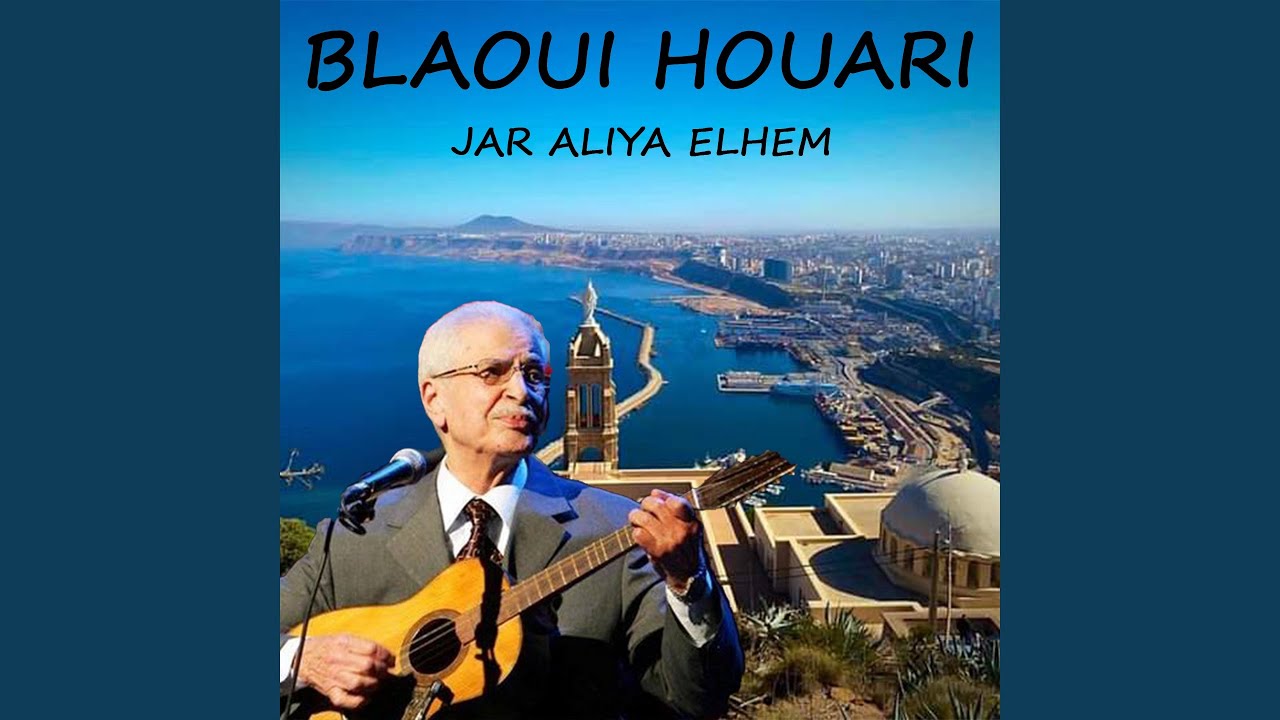 Jar aliya elhem