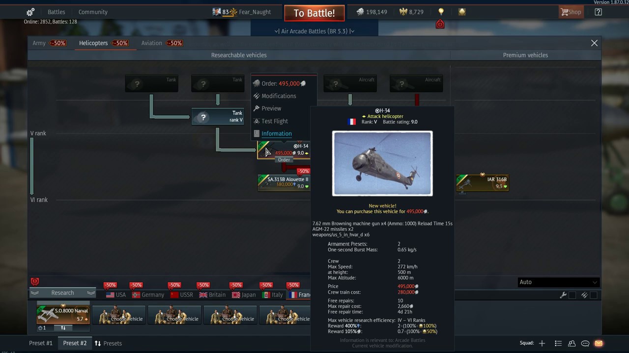 French helicopters Tech Tree ( War Thunder update 1.87 